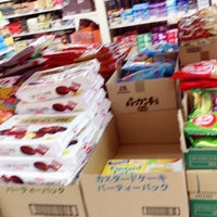 二木の菓子 草加店 草加市 埼玉県