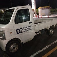 ケーヨーd2 佐原店 香取市 香取市 千葉県