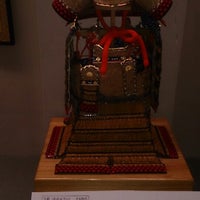 武田信玄公宝物館 1 Tip From 67 Visitors