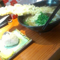 ふたみうどん研究所 Restaurante De Udon ふたみうどん研究所 Restaurante De Udon