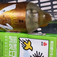 トライアル 小林店 Supermarket トライアル 小林店 Supermarket