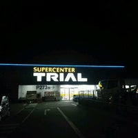 トライアル 小林店 Supermarket トライアル 小林店 Supermarket