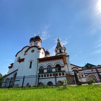 Photo taken at Парк «Новые Черёмушки» by Olya F. on 6/16/2020