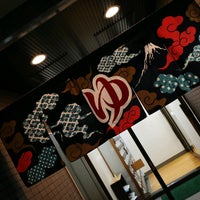 狛江湯 Komae Yu Bath House In 狛江 狛江湯 Komae Yu Bath House In 狛江