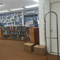 Photo taken at Librería Leo by Fernanda M. on 4/28/2016