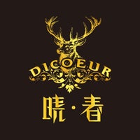 5/11/2017에 zhou d.님이 Restaurant Dicoeur 晓春에서 찍은 사진
