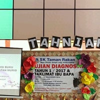 sk taman rakan