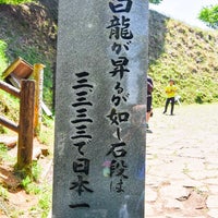 3333段の石段展望台