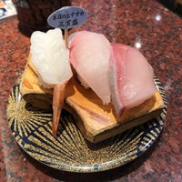 Fotos En 回転すし 北海道 湖山店 鳥取市 鳥取県