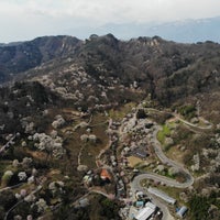 Photos At 陸郷桜仙峡 Scenic Lookout