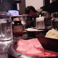 焼肉 蔵 富山山室店 公文名1 3