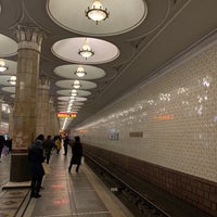 Photo taken at metro Arbatskaya, line 4 by Marakuyya on 4/2/2021