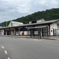 Photo taken at Yashiro Station by Kenichi K. on 8/18/2023
