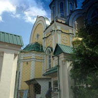 Photo taken at Храм Святого апостола Андрея Первозванного by Саша М. on 7/12/2013