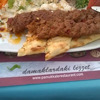 Photo taken at Pamukkale Pide Kebap by Cem D. on 9/23/2017