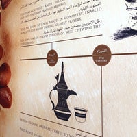 Photo taken at Coffee Museum by AHMED . on 12/27/2022