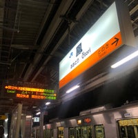 Photo taken at Ōtori Station by コムドット  ハゲ on 12/5/2023