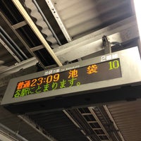 Photo taken at Ōyama Station (TJ04) by コムドット  ハゲ on 12/7/2023