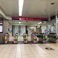 Photo taken at Keiō-hachiōji Station (KO34) by コムドット  ハゲ on 3/10/2024