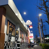 Photo taken at Kura Sushi by NS on 3/14/2021