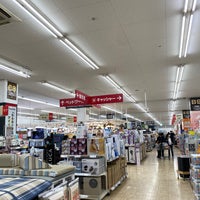 Photo taken at 島忠ホームズ 新山下店 by NS on 5/1/2021