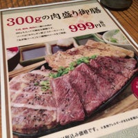 咲くら 新宿東口店 西新宿 1つのtip 咲くら 新宿東口店 西新宿 1つのtip