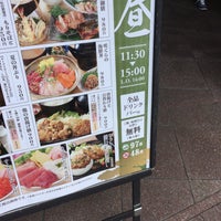 咲くら 新宿東口店 西新宿 1つのtip 咲くら 新宿東口店 西新宿 1つのtip