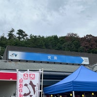Photo taken at Miyajima SA (Up) by ひろたん on 8/15/2023
