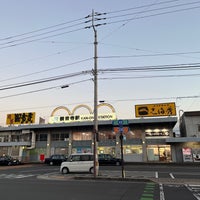Photo taken at Kan-onji Station by ひろたん on 2/9/2024