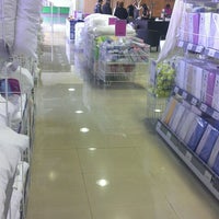 jysk yerevan jysk yerevan