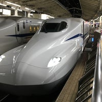 Photo taken at Tokaido Shinkansen Tokyo Station by Naohiko K. on 11/4/2020