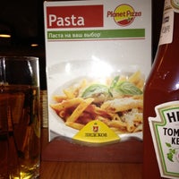 Photo taken at Планета Pizza by Marie G. on 11/20/2012