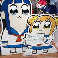 Wego 名古屋パルコ店 中区 中区栄3 29 1