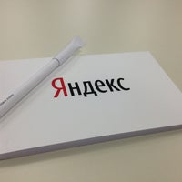 Photo taken at Яндекс, Рекламная сеть by Maxim A. on 4/15/2013