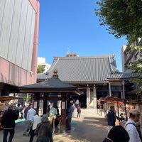 Photo taken at Kogan-ji Temple (Togenuki Jizoson) by Sachio on 11/3/2023