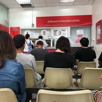 Photo taken at Min Buri Post Office by Bia D. on 12/14/2017