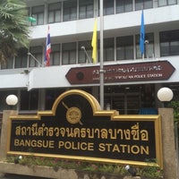 Photo taken at Bang Sue Police Station by Bia D. on 9/11/2015
