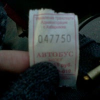 Photo taken at Автобус № 56 by Ale_Na on 1/17/2013