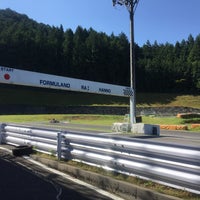 フォーミュランド Ra飯能 Go Kart Track