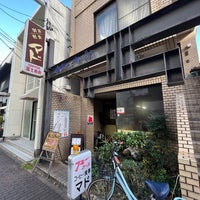Photo taken at 喫茶マド by ひでP on 12/8/2023