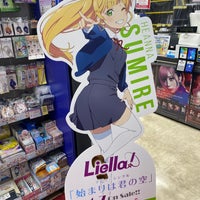 アニメイト 名古屋店 名古屋市のコミック店 アニメイト 名古屋店 名古屋市のコミック店