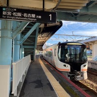 Photo taken at Kii-Katsuura Station by ひでP on 8/27/2023