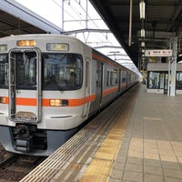 Photo taken at Gifu Station by ひでP on 2/9/2019