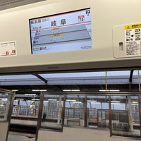 Photo taken at Gifu Station by ひでP on 4/22/2024