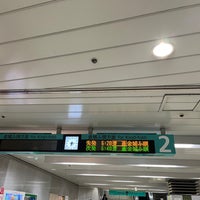 Photo taken at Aonami Line Nagoya Station (AN01) by ひでP on 12/3/2023