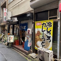Photo taken at 立食いめん処 吉野屋 by ひでP on 6/13/2020