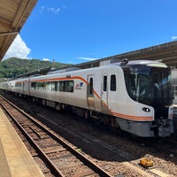 Photo taken at Kii-Nagashima Station by ひでP on 8/26/2023