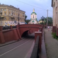 Photo taken at Каменный мост by Sergey A. on 6/19/2016