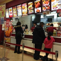 Photo taken at KFC by negitoro ®. on 1/2/2013