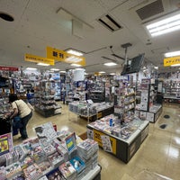 アニメイト 松山店 松山市 愛媛県